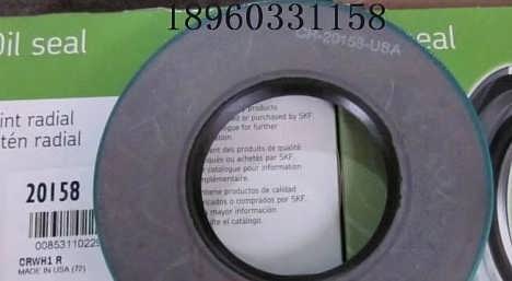 进口骨架油封价格 进口骨架油封厂家批发 