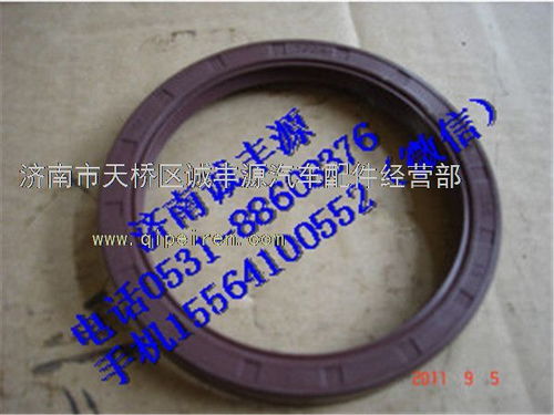 重汽豪威60矿油封 tz56077000080tz56077000080图片