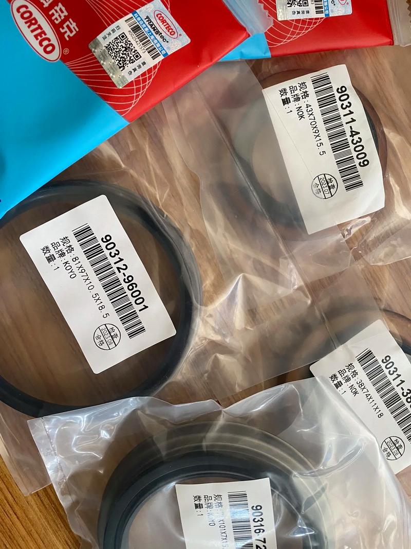 进口油封,全系变速箱半轴差速器分动箱油封.nok 科帝克 k