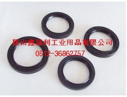 昆山鑫晟利工业用品 进口油封的专业选择