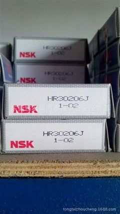 NSK HR30206J圆锥滚子轴承专业介绍